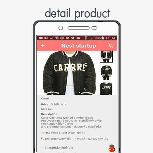 Create app 4 تصوير الشاشة