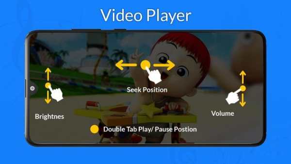 Video Player screenshot 7