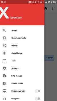 X Browser screenshot 5