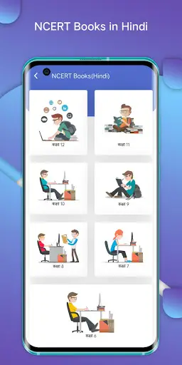 NCERT Books & Solutions screenshot 5