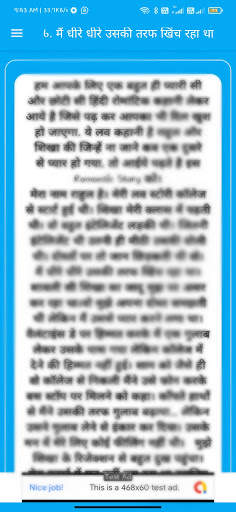 New Desi Kahaniya: Best Desi hot Stories In Hindi screenshot 4