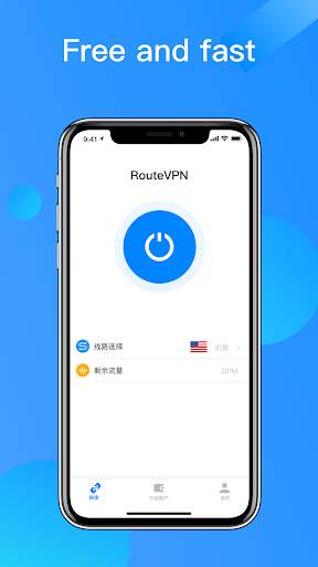 Route VPN-Free&Fast VPN screenshot 1
