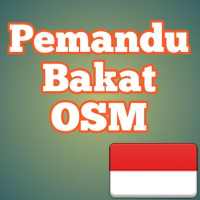 Pemandu Bakat OSM