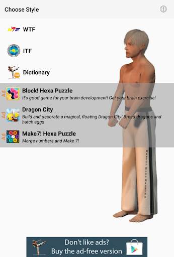Taekwondo Forms (Sponsored) screenshot 8
