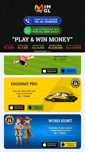 IMGL - Indian Mobile Gaming League screenshot 3