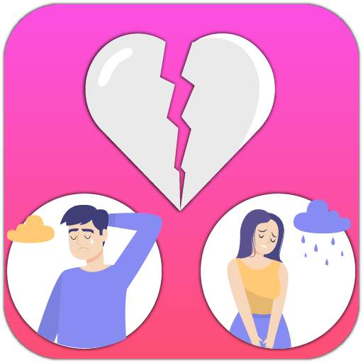 Love Test Calculator 1.1