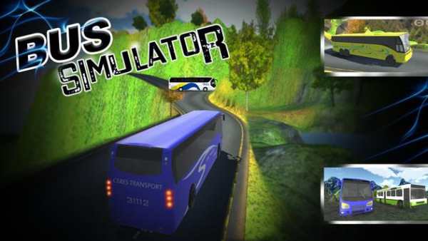 Bus Simulator 2016 screenshot 1
