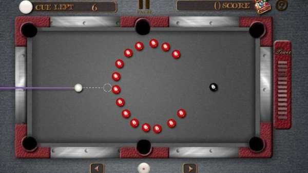 World Billiards Pool screenshot 3