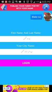 FUNNY URDU POETRY JOKES screenshot 3