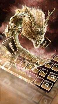 Legend Dragon Keyboard screenshot 1