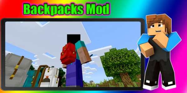 Backpacks Mod Minecraft screenshot 1