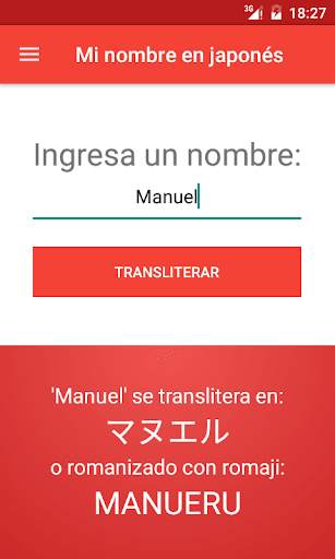 Mi nombre en japonés screenshot 2