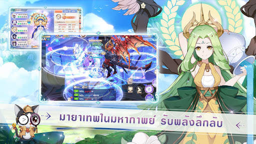 Elf Valley screenshot 3
