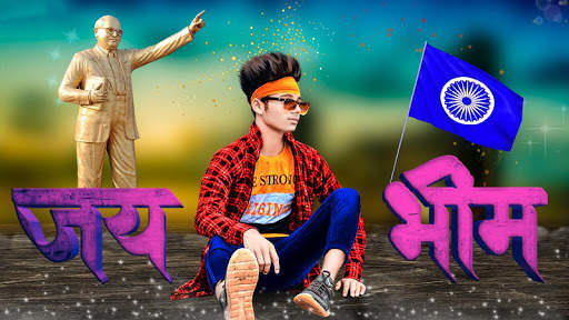 Ambedkar photo editor screenshot 3
