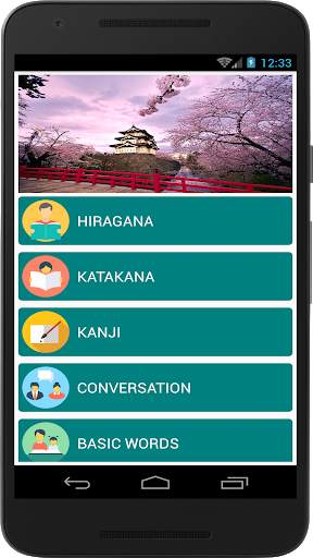 Learn Japanese Free screenshot 1