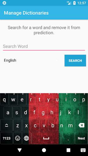 Afghan Keyboard स्क्रीनशॉट 7