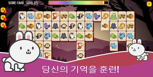 Onet Connect Animal Classic screenshot 2