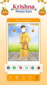 Krishna Photo Suit screenshot 5