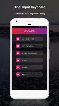 Hindi Input Keyboard screenshot 4
