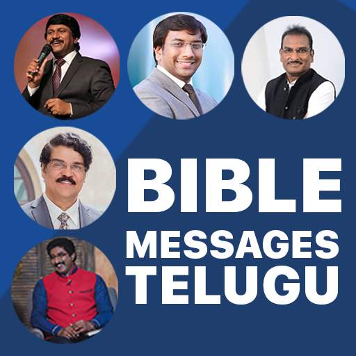Bible Telugu Messages 1.6
