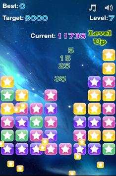 Popstar HD 2016 screenshot 6