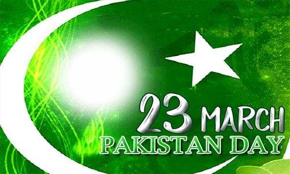 23 March Pakistan Day Photo Frames 2019 screenshot 4