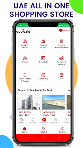 UAE Online Shopping - Online Shopping UAE App screenshot 5