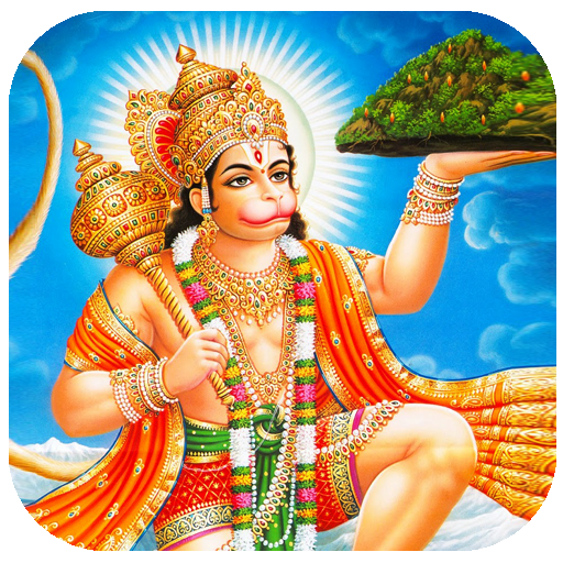 God Hanuman HD Wallpapers icon