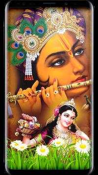 Shri Krishna Bhajan Player скриншот 3