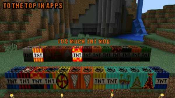 Too much TNT mod screenshot 3