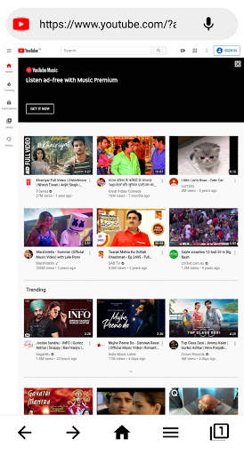 I UC Browser screenshot 3