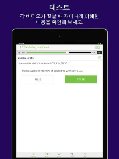 LearnEnglish Videos screenshot 10
