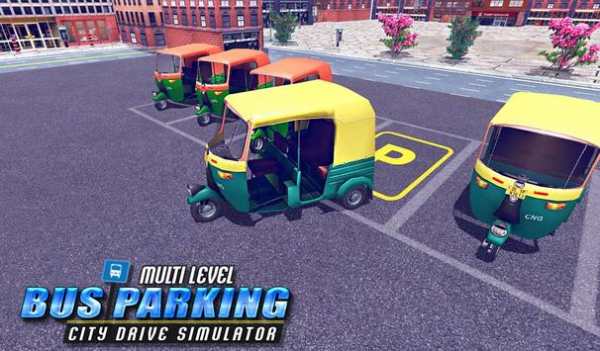 Multi Level Bus Parking City Drive Simulator screenshot 3