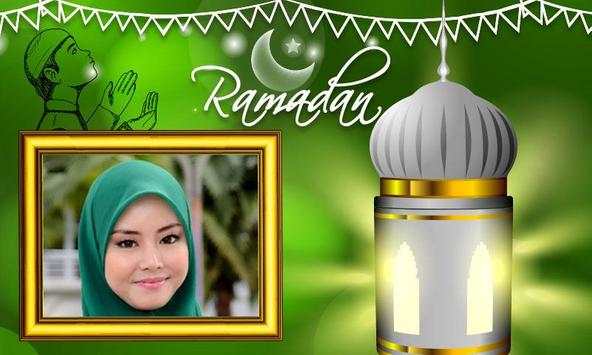 Ramadan Photo Frames screenshot 1