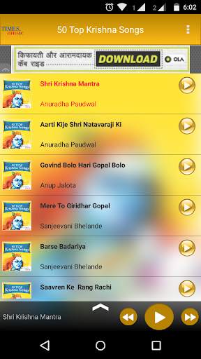 50 Top Krishna Songs screenshot 2