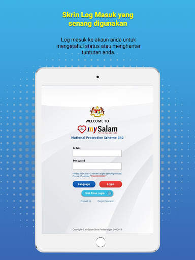 mySalam National Health Protection Scheme screenshot 9