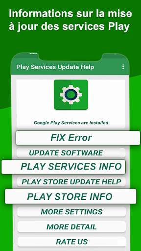 Play Services Update Services screenshot 1