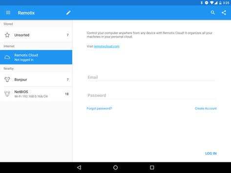 Remotix VNC RDP Lite screenshot 12