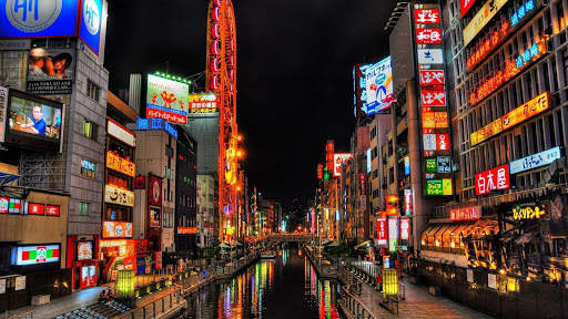Night City Wallpapers : backgrounds hd screenshot 15