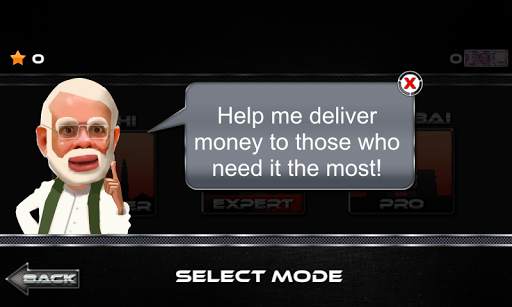 Super Modi Keynote Cash Run screenshot 1