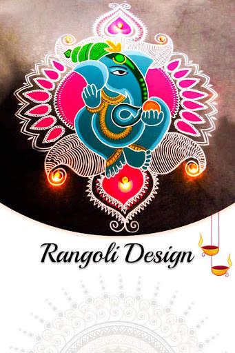 Rangoli Design for Diwali 2019 скриншот 2
