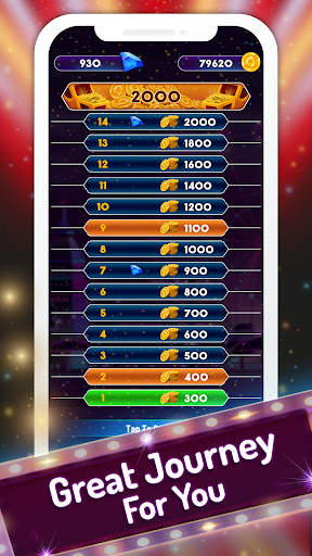 Trivia Master : Quiz Games screenshot 4