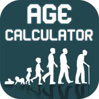 Family Age Calculator in Urdu