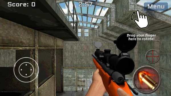 Sniper Warrior: Mech Hunter screenshot 2