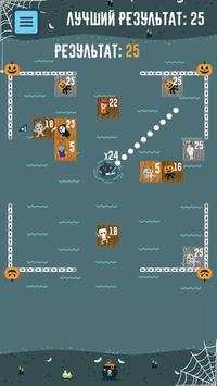 Shark Pool скриншот 3