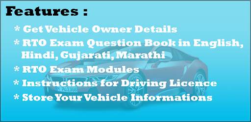 RTO Exam- Vehicle Owner Details, RTO Vehicle Info screenshot 10
