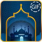 Daily Duas - Supplications for Ramadan logo