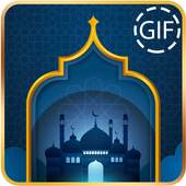 Daily Duas - Supplications for Ramadan 1.2