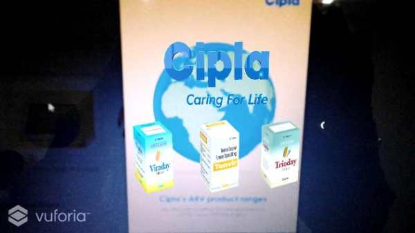Cipla ARV скриншот 6