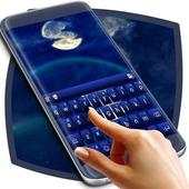 Тема Full Moon Keyboard 1.280.13.15